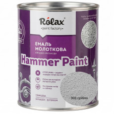 Эмаль молотковая Rolax Hammer Paint №306 серебряная
