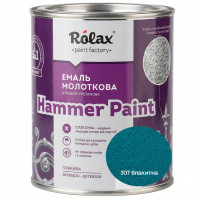 Эмаль молотковая Rolax Hammer Paint №307 голубая