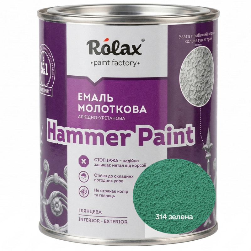 Эмаль молотковая Rolax Hammer Paint №314 зеленая 0.75 л