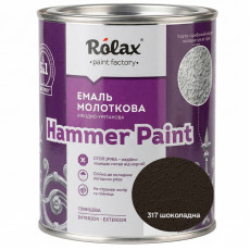 Эмаль молотковая Rolax Hammer Paint №317 шоколад 2 л