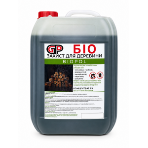 Біозахист для деревини Gidroplus Biopol-4 концентрат 1:9 10 л зелений