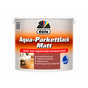 Лак паркетний Dufa Aqua-Parkettlack Matt матовий