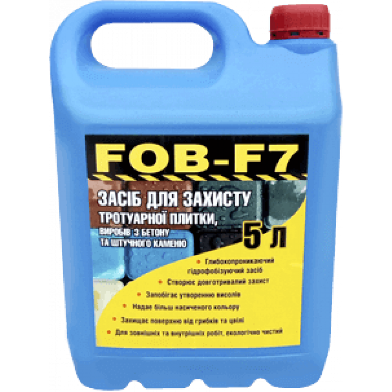 Гідрофобізатор для тротуарної плитки, бетону та штучного каменю FOB-F7 5 л
