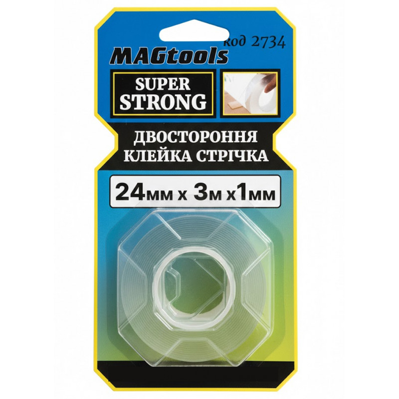 Двостороння клейка стрічка Magtools 24 мм * 1 мм 3 м
