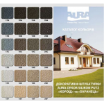 Силиконовая штукатурка баранец/шуба 1,5 мм Aura Dekor Silikon Putz белая 25 кг