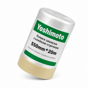 Плівка захисна з клейкою стрічкою Yoshimoto 55 см × 20 м (Y09-102)