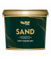 Фарба декоративна Aura Sand з ефектом піщаних дюн срібна