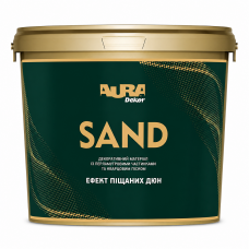 Краска декоративная Aura Sand с эффектом песчаных дюн серебряная