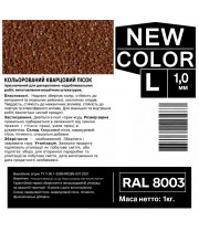 Песок кварцевый цветной NEW COLOR «L» RAL 8003 0,6-1,2 мм 1 кг