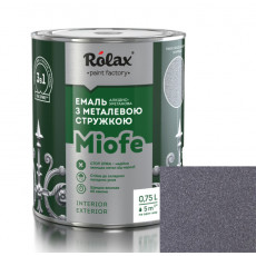 Эмаль с металлической стружкой Rolax Miofe №769 дымчато-серая 0.75 л
