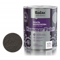 Эмаль молотковая Rolax Hammer Paint № 315 коричневая 0,75 л