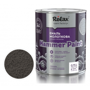 Емаль молоткова Rolax Hammer Paint №315 коричнева 0,75 л