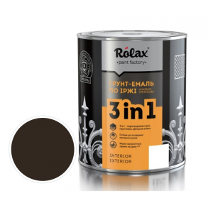 Грунт-эмаль 3в1 по ржавчине Rolax № 409 темний шоколад