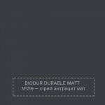 Грунт-эмаль 3в1 антикоррозионная Biodur Durable Matt № 216 серый антрацит матовая 0.7 л