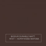 Грунт-эмаль 3в1 антикоррозионная Biodur Durable Matt № 217 коричневая матовая 2.1 л