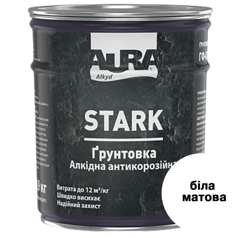Грунтовка антикорозійна Aura Stark ГФ-021 білий №11 мат 0.9 кг