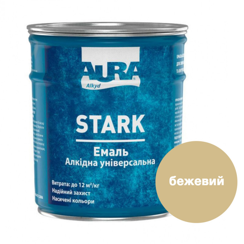 Алкідна фарба емаль Aura Stark бежевий №14 2.8 кг