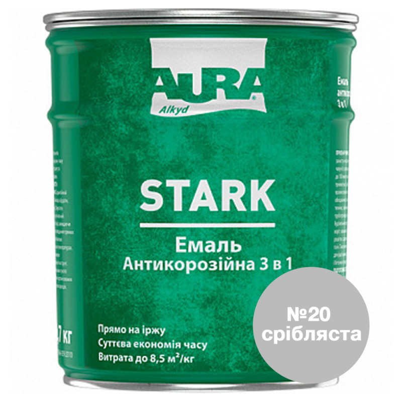 Эмаль антикоррозионная 3 в 1 Aura Stark серебристая №20 0.7 кг