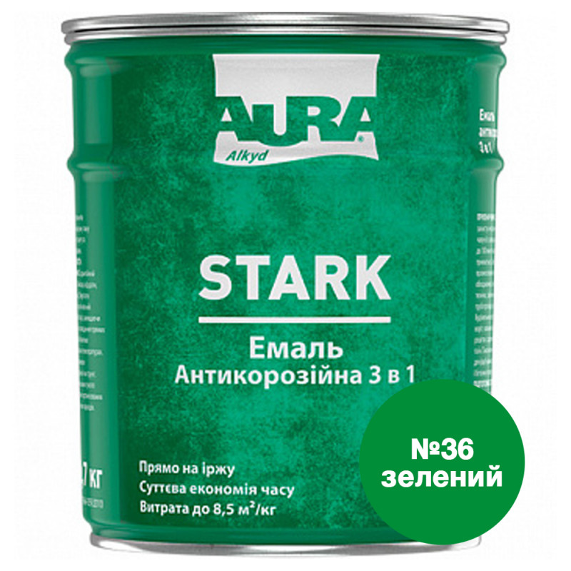 Емаль антикорозійна 3 в 1 Aura Stark зелений №36 2 кг