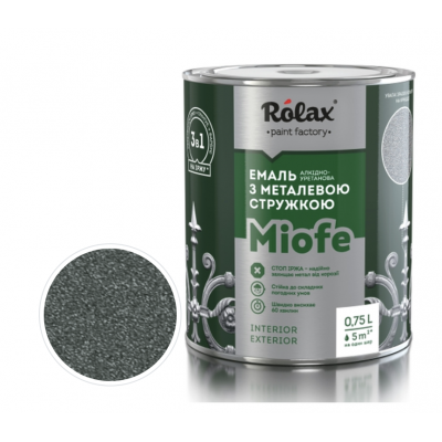 Емаль із металевою стружкою Rolax Miofe №771 антрацит 0.75 л