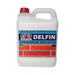 Засіб для запобігання утворення висолів DELFIN 5 л