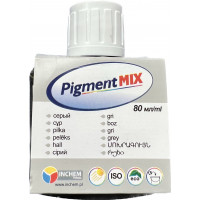 Пигмент краситель Pigment MIX №29 серый 80 мл