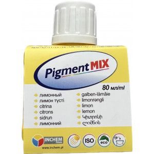 Пігмент барвник Pigment MIX №2 лимонний 80 мл