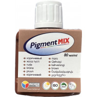 Пігмент барвник Pigment MIX №25 коричневий 80 мл