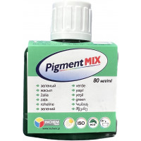 Пігмент барвник Pigment MIX №19 зелений 80 мл
