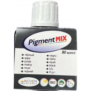 Пигмент краситель Pigment MIX №28 черный 80 мл