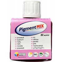 Пігмент барвник Pigment MIX №13 рожевий 80 мл