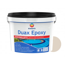 Затирка эпоксидная для плитки Eskaro Duax Epoxy №212 Бежевая 2 кг