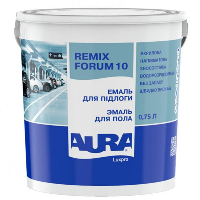 Эмаль акриловая для пола Aura® Luxpro Remix Forum 10 белая полуматовая без запаха 0.75 л