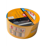 Малярная лента Scley *572* 48 мм x 33 м рисовая бумага (арт. 0300-723348)