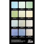 Декоративная краска Мокрый шелк Aura® Silk Glans с шелковистым блеском и перламутровым эффектом серебряная 1 л (1,2 кг)