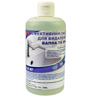 Средство для удаления известкового налета и ржавчины Gidroplus 0.5 кг