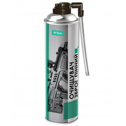 Чистка і догляд за зброєю