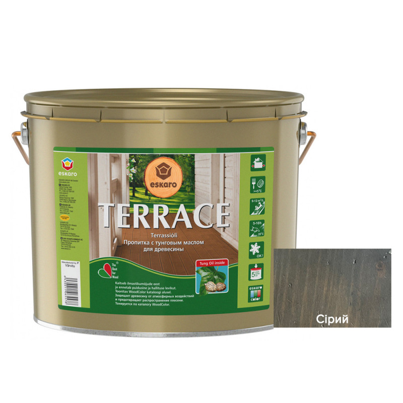 Декоративно-защитное масло для террас AURA Terrace gray серая 9 л