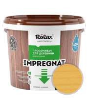 Пропитка импрегнат для древесины Rolax Impregnat № 201 желтый