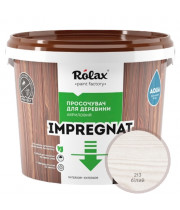 Просочення імпрегнат для деревини Rolax Impregnat № 213 біла