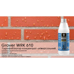 Гидрофобизатор универсальный Grover WRK 610 концентрат 1:10