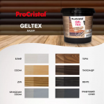 Лазур для деревини ProCristal GelTex ІР-015 біла 0.8 л