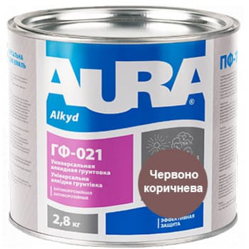 Грунтовка антикорозионная алкидная AURA ГФ-021 красно-коричневая 2.8 кг