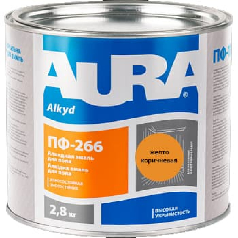 Емаль алкідна для ПФ-266 AURA жовто-коричнева 2.8 кг