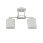 Світильник G 07473/2 Матовий Білий