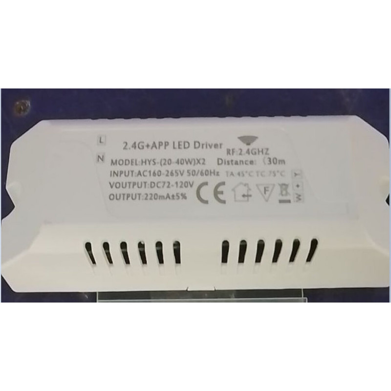 Драйвер (6091-4)