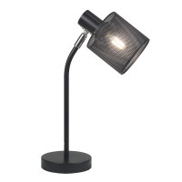 Настільна лампа в стилі лофт VALESO LT9076 BK з поворотнім механізмом