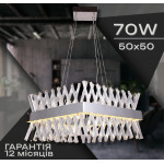 Люстра кришталева підвісна Sirius Ш 5011/500*500 CR