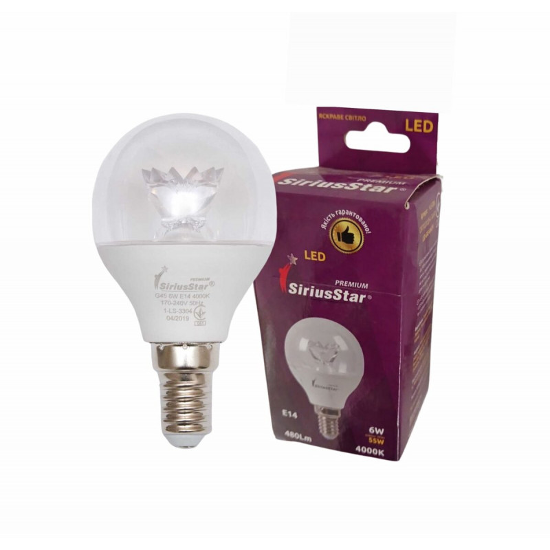 Світлодіодна лампа SIRIUSSTAR 3304 G45 crystal 6W-4000K-E14