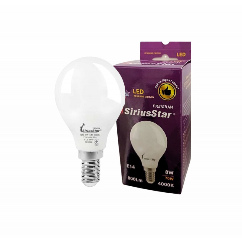 Світлодіодна лампа SIRIUSSTAR 3410 G45 8W-4000K-E14